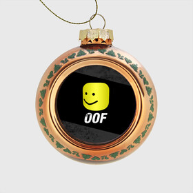 Стеклянный ёлочный шар с принтом Roblox OOF Мем в Белгороде, Стекло | Диаметр: 80 мм | lego | logo | meme | memes | minecraft | oof | quest | roblocks | roblockx | roblox | studio | блок | блоки | голова | игра | игры | квест | лего | лицо | лого | логотип | майнкрафт | мем | мемы | онлайн | роблокс | студия