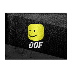Обложка для студенческого билета с принтом Roblox OOF Мем в Белгороде, натуральная кожа | Размер: 11*8 см; Печать на всей внешней стороне | Тематика изображения на принте: lego | logo | meme | memes | minecraft | oof | quest | roblocks | roblockx | roblox | studio | блок | блоки | голова | игра | игры | квест | лего | лицо | лого | логотип | майнкрафт | мем | мемы | онлайн | роблокс | студия