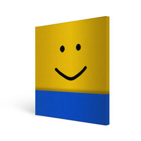 Холст квадратный с принтом ROBLOX NOOB Face в Белгороде, 100% ПВХ |  | lego | logo | meme | memes | minecraft | oof | quest | roblocks | roblockx | roblox | studio | блок | блоки | голова | игра | игры | квест | лего | лицо | лого | логотип | майнкрафт | мем | мемы | онлайн | роблокс | студия
