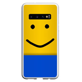 Чехол для Samsung Galaxy S10 с принтом ROBLOX NOOB Face в Белгороде, Силикон | Область печати: задняя сторона чехла, без боковых панелей | lego | logo | meme | memes | minecraft | oof | quest | roblocks | roblockx | roblox | studio | блок | блоки | голова | игра | игры | квест | лего | лицо | лого | логотип | майнкрафт | мем | мемы | онлайн | роблокс | студия