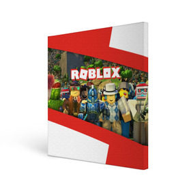 Холст квадратный с принтом ROBLOX в Белгороде, 100% ПВХ |  | lego | logo | meme | memes | minecraft | oof | quest | roblocks | roblockx | roblox | studio | блок | блоки | голова | игра | игры | квест | лего | лицо | лого | логотип | майнкрафт | мем | мемы | онлайн | роблокс | студия