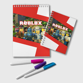 Блокнот с принтом ROBLOX в Белгороде, 100% бумага | 48 листов, плотность листов — 60 г/м2, плотность картонной обложки — 250 г/м2. Листы скреплены удобной пружинной спиралью. Цвет линий — светло-серый
 | lego | logo | meme | memes | minecraft | oof | quest | roblocks | roblockx | roblox | studio | блок | блоки | голова | игра | игры | квест | лего | лицо | лого | логотип | майнкрафт | мем | мемы | онлайн | роблокс | студия