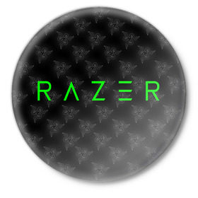 Значок с принтом RAZER в Белгороде,  металл | круглая форма, металлическая застежка в виде булавки | Тематика изображения на принте: 101 | brand | company | gamer | green | logo | mamba | naga | player | razer | rzr | snake | бренд | железо | зеленый | змея | компания | лого | рейзер | софт