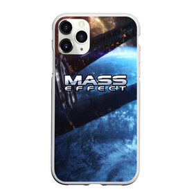 Чехол для iPhone 11 Pro матовый с принтом MASS EFFECT в Белгороде, Силикон |  | Тематика изображения на принте: amdromeda initiative | andromeda | game | gun | hemet | n7 | rifle | ryder | soldier | space | star | weapon