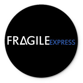 Коврик круглый с принтом FRAGILE EXPRESS в Белгороде, резина и полиэстер | круглая форма, изображение наносится на всю лицевую часть | kojima productions | кодзима | кодзима продакшн