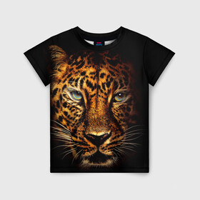 Детская футболка 3D с принтом Ягуар в Белгороде, 100% гипоаллергенный полиэфир | прямой крой, круглый вырез горловины, длина до линии бедер, чуть спущенное плечо, ткань немного тянется | гепард | кошка | леопард | охотник | тигр | хищник | ягуар