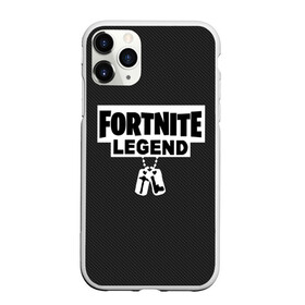 Чехол для iPhone 11 Pro матовый с принтом FORTNITE LEGEND в Белгороде, Силикон |  | Тематика изображения на принте: fnchap2 | fortnite | fortnite 2 | fortnite x | marshmello | ninja | ninja hyper streamer | ninja streamer | streamer | tyler blevins | маршмелло | ниндзя | фортнайт | фортнайт 2 | фортнайт глава 2