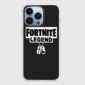 Чехол для iPhone 13 Pro с принтом FORTNITE LEGEND. в Белгороде,  |  | Тематика изображения на принте: fnchap2 | fortnite | fortnite 2 | fortnite x | marshmello | ninja | ninja hyper streamer | ninja streamer | streamer | tyler blevins | маршмелло | ниндзя | фортнайт | фортнайт 2 | фортнайт глава 2