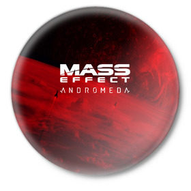 Значок с принтом mass effect andromeda в Белгороде,  металл | круглая форма, металлическая застежка в виде булавки | Тематика изображения на принте: 