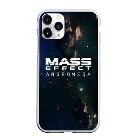 Чехол для iPhone 11 Pro матовый с принтом MASS EFFECT ANDROMEDA в Белгороде, Силикон |  | Тематика изображения на принте: amdromeda initiative | andromeda | game | gun | hemet | n7 | rifle | ryder | soldier | space | star | weapon