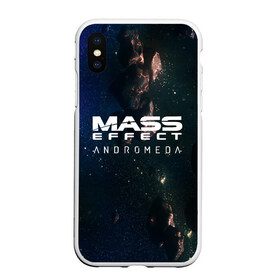 Чехол для iPhone XS Max матовый с принтом MASS EFFECT ANDROMEDA в Белгороде, Силикон | Область печати: задняя сторона чехла, без боковых панелей | Тематика изображения на принте: amdromeda initiative | andromeda | game | gun | hemet | n7 | rifle | ryder | soldier | space | star | weapon