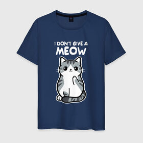 Мужская футболка хлопок с принтом I Don`t Give A Meow в Белгороде, 100% хлопок | прямой крой, круглый вырез горловины, длина до линии бедер, слегка спущенное плечо. | Тематика изображения на принте: дерзкий | дикий | кот | котенок | котик | котэ | кошечка | лапочка | милашка | милота | милый | мимими | мяу | полосатый