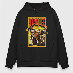 Мужское худи Oversize хлопок с принтом Amazing STAN LEE в Белгороде, френч-терри — 70% хлопок, 30% полиэстер. Мягкий теплый начес внутри —100% хлопок | боковые карманы, эластичные манжеты и нижняя кромка, капюшон на магнитной кнопке | amazing | stan | stan lee | автор | знаменитость. личность | комиксы | легенда | лицо | обложка | очки | писатель | портрет | редактор | стен | стен ли | художник