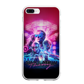 Чехол для iPhone 7Plus/8 Plus матовый с принтом Muse Simulation Theory в Белгороде, Силикон | Область печати: задняя сторона чехла, без боковых панелей | alternative | music | retro | rock | simulation | theory | альбом | альтернатива | альтернативная | беллами | музыка | мьюз | мэтью | ретро | рок