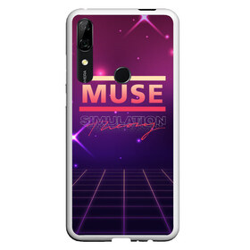 Чехол для Honor P Smart Z с принтом Muse Simulation Theory в Белгороде, Силикон | Область печати: задняя сторона чехла, без боковых панелей | alternative | music | retro | rock | simulation | theory | альбом | альтернатива | альтернативная | беллами | музыка | мьюз | мэтью | ретро | рок