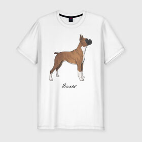 Мужская футболка хлопок Slim с принтом Немецкий Боксер в Белгороде, 92% хлопок, 8% лайкра | приталенный силуэт, круглый вырез ворота, длина до линии бедра, короткий рукав | Тематика изображения на принте: boxer | dog | боксёр | собака | собака боксер | собаки