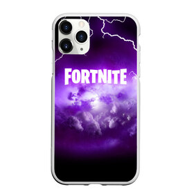 Чехол для iPhone 11 Pro Max матовый с принтом FORTNITE в Белгороде, Силикон |  | 2019 | armor | armour | battle royale | cybersport | esport | fortnite | game | llama | logo | батл роял | батл рояль | броня | вспышка | игра | киберспорт | лама | молния | разряд | симулятор строительства | строительство | фиолетовый | фи