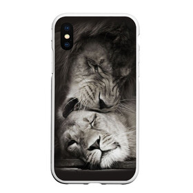 Чехол для iPhone XS Max матовый с принтом Лев и львица в Белгороде, Силикон | Область печати: задняя сторона чехла, без боковых панелей | животные | кот | кошка | лев | львица | оскал | природа | рык | рычит | хищник
