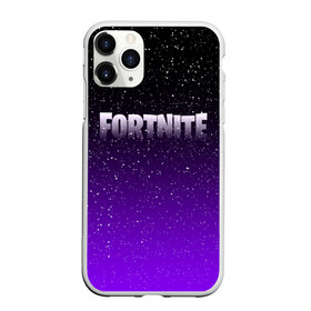 Чехол для iPhone 11 Pro Max матовый с принтом FORTNITE SPACE в Белгороде, Силикон |  | 2019 | armor | armour | cybersport | esport | fortnite | game | llama | logo | броня | игра | киберспорт | лама | симулятор строительства | строительство | фиолетовый | фирменные цвета | фортнайт