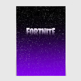 Постер с принтом FORTNITE SPACE в Белгороде, 100% бумага
 | бумага, плотность 150 мг. Матовая, но за счет высокого коэффициента гладкости имеет небольшой блеск и дает на свету блики, но в отличии от глянцевой бумаги не покрыта лаком | 2019 | armor | armour | cybersport | esport | fortnite | game | llama | logo | броня | игра | киберспорт | лама | симулятор строительства | строительство | фиолетовый | фирменные цвета | фортнайт