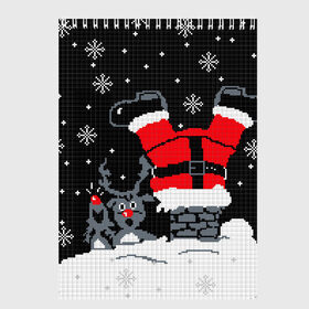 Скетчбук с принтом Санта Клаус в трубе в Белгороде, 100% бумага
 | 48 листов, плотность листов — 100 г/м2, плотность картонной обложки — 250 г/м2. Листы скреплены сверху удобной пружинной спиралью | 2019 | вверх ногами | год | дед мороз | животные | зима | из трубы | кирпичи | клаус | красный | крыша | мыши | новый год | нос | ночь | падает | подарок | поздравление | праздник | ремень | рождество