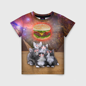 Детская футболка 3D с принтом Египетские Коты в Белгороде, 100% гипоаллергенный полиэфир | прямой крой, круглый вырез горловины, длина до линии бедер, чуть спущенное плечо, ткань немного тянется | Тематика изображения на принте: cat | cosmos | egypt | fast | fastfood | food | meme | party | space | вечеринка | египет | еда | иллюминаты | космос | кошак | кошка | масоны | мем | песок | пирамиды | пицца | пустыня | фастфуд