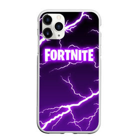 Чехол для iPhone 11 Pro матовый с принтом FORTNITE STORM в Белгороде, Силикон |  | 2019 | armor | armour | battle royale | cybersport | esport | fortnite | game | llama | logo | storm | батл рояль | броня | буря | игра | киберспорт | лама | молнии | молния | разряд | симулятор строительства | строительство | ток | фиолето