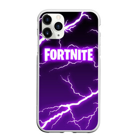 Чехол для iPhone 11 Pro Max матовый с принтом FORTNITE STORM в Белгороде, Силикон |  | 2019 | armor | armour | battle royale | cybersport | esport | fortnite | game | llama | logo | storm | батл рояль | броня | буря | игра | киберспорт | лама | молнии | молния | разряд | симулятор строительства | строительство | ток | фиолето