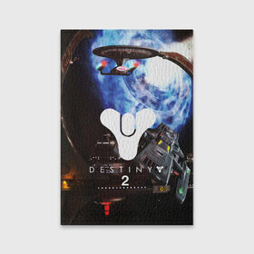 Обложка для паспорта матовая кожа с принтом DESTINY 2 в Белгороде, натуральная матовая кожа | размер 19,3 х 13,7 см; прозрачные пластиковые крепления | Тематика изображения на принте: action | destiny | destiny 2 | fantasy | game | hunter | online | titan | traveller | warlock | игры | космос | шутер