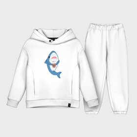 Детский костюм хлопок Oversize с принтом Hype Shark в Белгороде,  |  | Тематика изображения на принте: coffee | cute | hype | kawaii | shark | акула | кофе | милый | море | рыба | хищник
