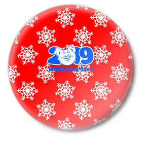 Значок с принтом HAPPY NEW YEAR 2019 в Белгороде,  металл | круглая форма, металлическая застежка в виде булавки | christmas | new year | pig | snow | год свиньи | ёлка | зима | кабан | каникулы | новогодний паттерн | новый год | праздник | рождество | свинья | снег | снежинки