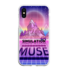 Чехол для iPhone XS Max матовый с принтом Simulation Theory Muse в Белгороде, Силикон | Область печати: задняя сторона чехла, без боковых панелей | matthew bellamy | muse | simulation theory | мьюз | мэт бэллами | мэтью беллами