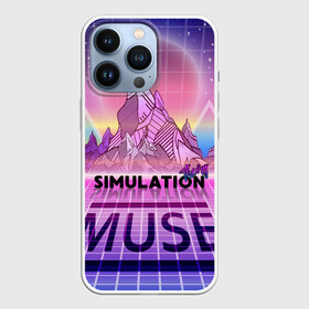 Чехол для iPhone 13 Pro с принтом Simulation Theory. Muse в Белгороде,  |  | Тематика изображения на принте: matthew bellamy | muse | simulation theory | мьюз | мэт бэллами | мэтью беллами