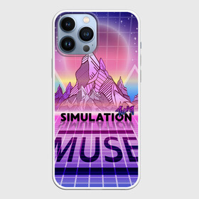 Чехол для iPhone 13 Pro Max с принтом Simulation Theory. Muse в Белгороде,  |  | Тематика изображения на принте: matthew bellamy | muse | simulation theory | мьюз | мэт бэллами | мэтью беллами