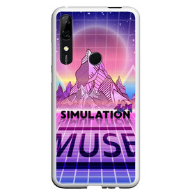 Чехол для Honor P Smart Z с принтом Simulation Theory Muse в Белгороде, Силикон | Область печати: задняя сторона чехла, без боковых панелей | Тематика изображения на принте: matthew bellamy | muse | simulation theory | мьюз | мэт бэллами | мэтью беллами