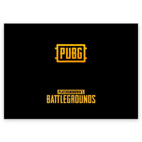 Поздравительная открытка с принтом РЮКЗАК PUBG в Белгороде, 100% бумага | плотность бумаги 280 г/м2, матовая, на обратной стороне линовка и место для марки
 | action | battle royal | game | play | playerunknowns battlegrounds | pubg | winner winner chiken dinner | шутер