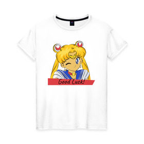 Женская футболка хлопок с принтом Sailor Moon Good Luck в Белгороде, 100% хлопок | прямой крой, круглый вырез горловины, длина до линии бедер, слегка спущенное плечо | Тематика изображения на принте: good luck | goodluck | sailor moon | sailormoon | мультик | мультяшка | надпись | сейлор мун | сейлормун | сэйлормун | удачи