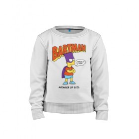 Детский свитшот хлопок с принтом Барт Симпсон в Белгороде, 100% хлопок | круглый вырез горловины, эластичные манжеты, пояс и воротник | bart simpson | simpsons | барт | барт симпсон | бартмен | симпcоны | супергерой