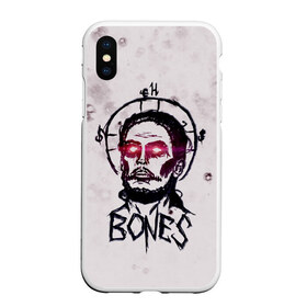 Чехол для iPhone XS Max матовый с принтом BONES Sesh Team в Белгороде, Силикон | Область печати: задняя сторона чехла, без боковых панелей | Тематика изображения на принте: bones | elmo kennedy | hip hop | rap | rapper | scream | sesh | skull | кости | костя | рэп | рэпер | сеш | скрим | сэш | хип хоп | череп | элмо кеннеди