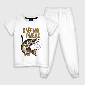 Детская пижама хлопок с принтом Клевый рыбак в Белгороде, 100% хлопок |  брюки и футболка прямого кроя, без карманов, на брюках мягкая резинка на поясе и по низу штанин
 | рыбалка | хобби