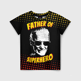 Детская футболка 3D с принтом Stan Lee: Father of Superhero в Белгороде, 100% гипоаллергенный полиэфир | прямой крой, круглый вырез горловины, длина до линии бедер, чуть спущенное плечо, ткань немного тянется | avengers | father | hero | hulk | iron | lee | man | stan | stan lee | stanlee | superhero | thor | анти | герой | железный | комиксы | лии | мстители | отец | стен | стенли | стэн ли | супер | супергероев | тор | халк | человек