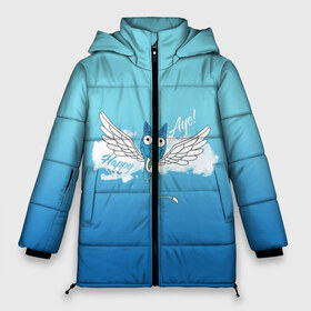 Женская зимняя куртка 3D с принтом Happy Aye! (Fairy Tail) в Белгороде, верх — 100% полиэстер; подкладка — 100% полиэстер; утеплитель — 100% полиэстер | длина ниже бедра, силуэт Оверсайз. Есть воротник-стойка, отстегивающийся капюшон и ветрозащитная планка. 

Боковые карманы с листочкой на кнопках и внутренний карман на молнии | anime | blue | cat | fairy tail | happy | аниме | кот | кошка | синий | хвост феи | хэппи