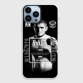 Чехол для iPhone 13 Pro Max с принтом Хабиб Нурмагомедов в Белгороде,  |  | khabib nurmagomedov | mma | the eagle | ufc | боец | бои без правил | борьба | микс файт | мма | орёл | самбо | хабиб | хабиб нурмагомедов