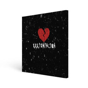 Холст квадратный с принтом XXXTentacion Red Broken Heart в Белгороде, 100% ПВХ |  | broken | dead | heart | king | legend | music | rap | rapper | red | revenge | rip | xtentation | xxtennation | xxx | xxxtentacion | красное | мертв | музыка | память | разбитое | репер | рип | рэп | сердце | тентасьон | умер