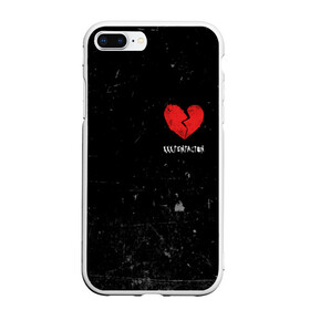 Чехол для iPhone 7Plus/8 Plus матовый с принтом XXXTentacion Red Broken Heart в Белгороде, Силикон | Область печати: задняя сторона чехла, без боковых панелей | broken | dead | heart | king | legend | music | rap | rapper | red | revenge | rip | xtentation | xxtennation | xxx | xxxtentacion | красное | мертв | музыка | память | разбитое | репер | рип | рэп | сердце | тентасьон | умер