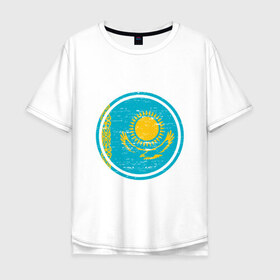 Мужская футболка хлопок Oversize с принтом Казахстан в Белгороде, 100% хлопок | свободный крой, круглый ворот, “спинка” длиннее передней части | 