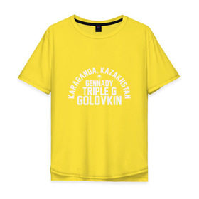 Мужская футболка хлопок Oversize с принтом Геннадий Головкин в Белгороде, 100% хлопок | свободный крой, круглый ворот, “спинка” длиннее передней части | 