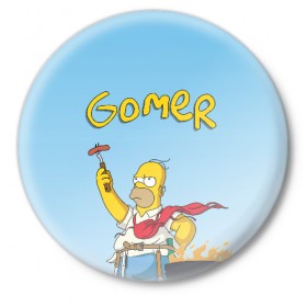 Значок с принтом Гомер в Белгороде,  металл | круглая форма, металлическая застежка в виде булавки | gomer | simpsons | барбекю | гомер | симпсон