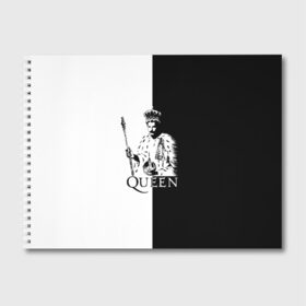 Альбом для рисования с принтом Queen в Белгороде, 100% бумага
 | матовая бумага, плотность 200 мг. | paul rodgers | queen | quen | брайан мэй | глэм | группа | джон дикон | квин | королева | куин | меркури | меркьюри | мэркури | поп | роджер тейлор | рок | фредди | фреди | хард | хардрок