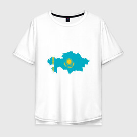 Мужская футболка хлопок Oversize с принтом Казахстан в Белгороде, 100% хлопок | свободный крой, круглый ворот, “спинка” длиннее передней части | adventure | city | travel | world | азия | ас | город | государство | европа | жизнь | казах | казахстан | карта | культура | люди | мир | народ | партиот | планета | приключение | путешествие | республика | солнце